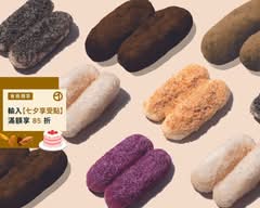 初暖商行|白糖粿專賣店