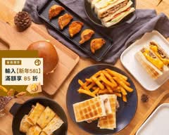 土木公社炭烤土司 大墩店