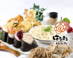 はなまるが手掛ける【本気おにぎり】