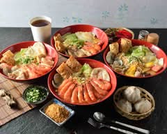 麵對麵 鍋燒麵館