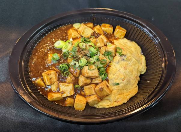 麻婆天津飯 Mapo Tenshinhan