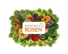 そうてつローゼン希望が丘店