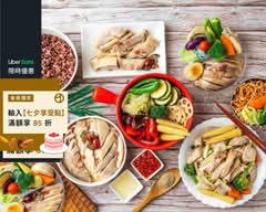 戰鬥雞 油雞/醉雞 輕食 淡大北新店