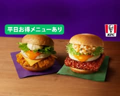 ケンタッキーフライドチキン 久留米中央公園店 Kentucky Fried