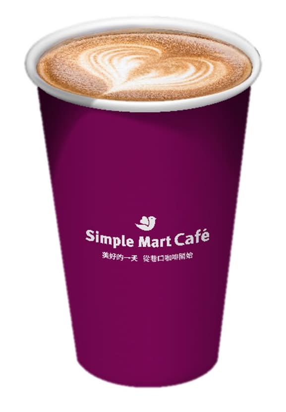 Simple Mart Café 熱濃萃鮮奶拿鐵 - L