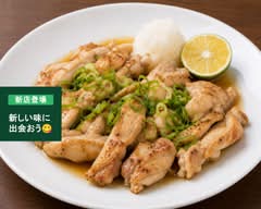 福山食区