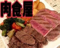 炭焼ステーキオーバーライス 肉食屋 Sumiyaki Steak Over rice NIKUSHOKUYA