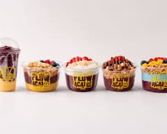 Flow Açaí Bowl