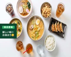 めん処ちあき家