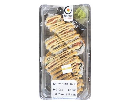 Bento Sushi · Spicy Tuna Roll (1 pack)