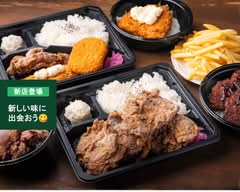 なか唐亭生桑店