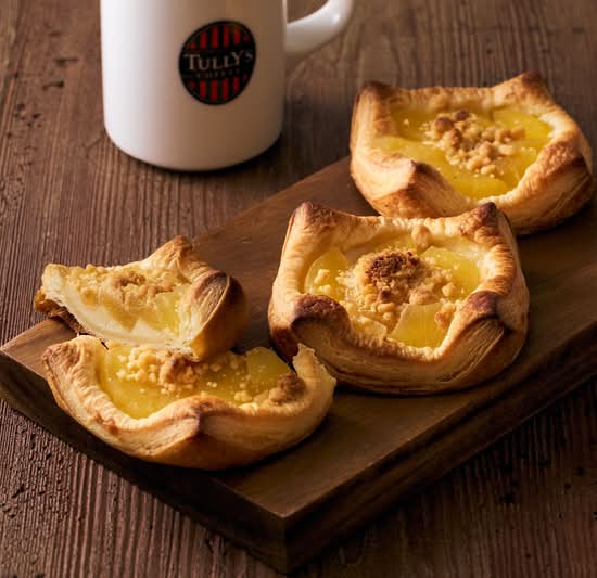 アップルパイ～国産りんご＆北海道牛乳クリーム～