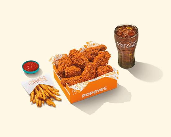 New! 12Pc Wings Combo