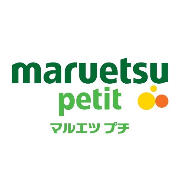 マルエツプチ logo
