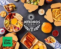 Mykonos Gyros