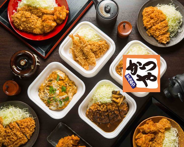 かつや岐阜南鶉店のデリバリー | メニューを見る |岐阜 で 配達