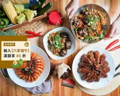 辣辣叭麻辣乾鍋