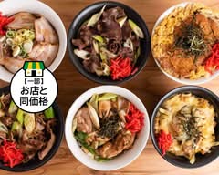 丼の極 Don-no-KIWAMI