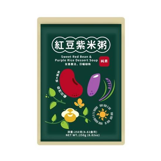 紅豆紫米粥 250g(包)