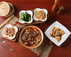 真鶴牛肉拉麵館
