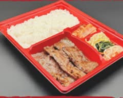 焼肉むさし 幕張店