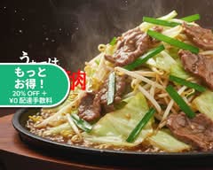 肉屋直営!うちではそれを焼肉と呼ぶんだぜ 恵比寿店~タレで食べる新・野菜焼き~Tokyo Butcher's stir-fried vegetables