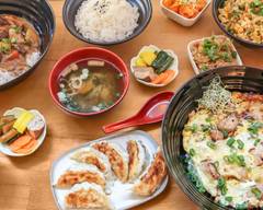 Restaurant Ao | Cuisine Japonaise