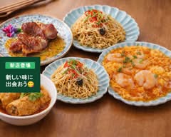 CANTON8茶楼