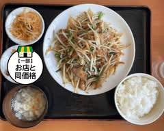 中国菜館味味大府店