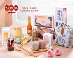 新光三越好好集 信義A4店