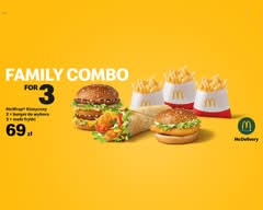 McDonald's® (Gemini Park)
