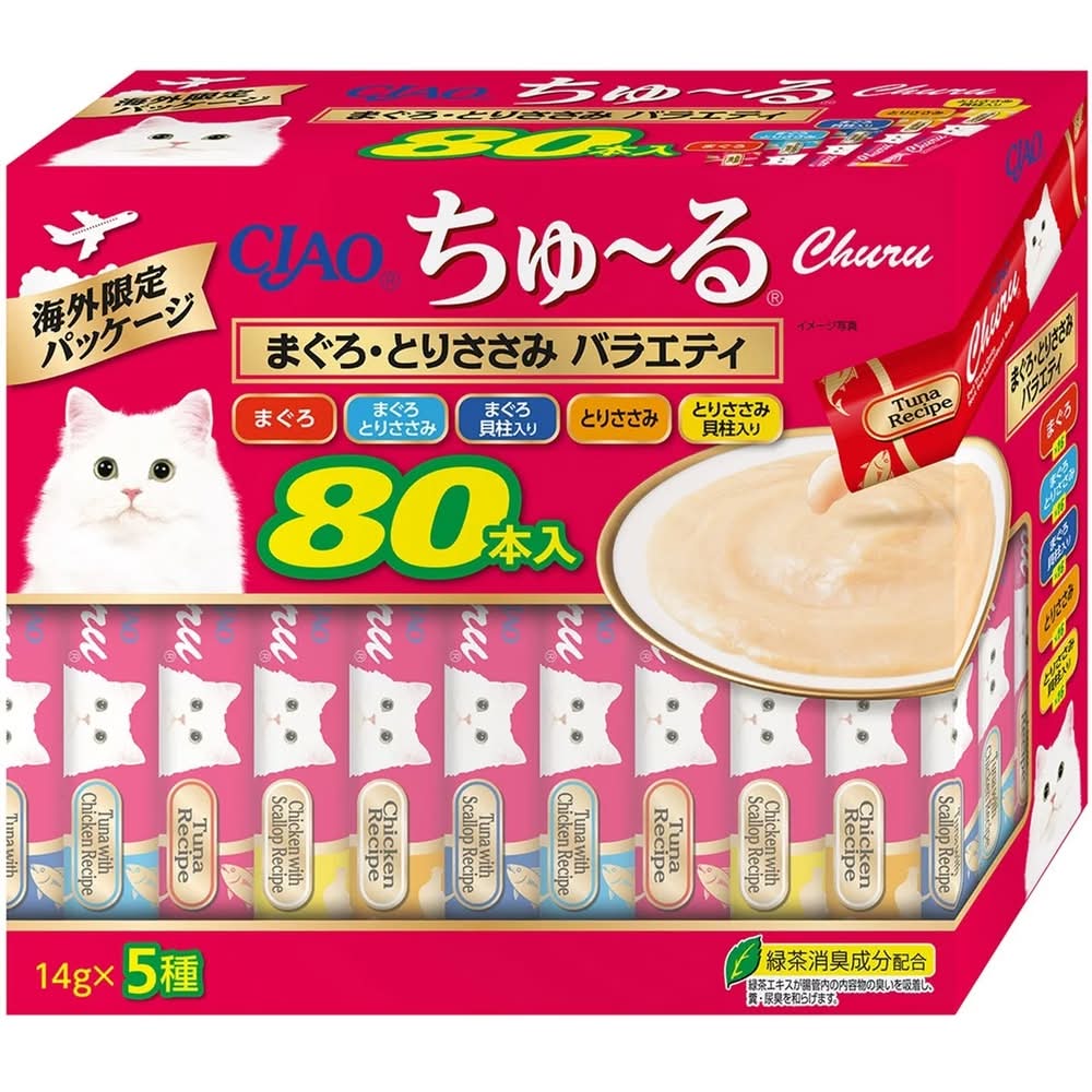 CIAOちゅーる80本入り まぐろ・とりささみ バラエティ