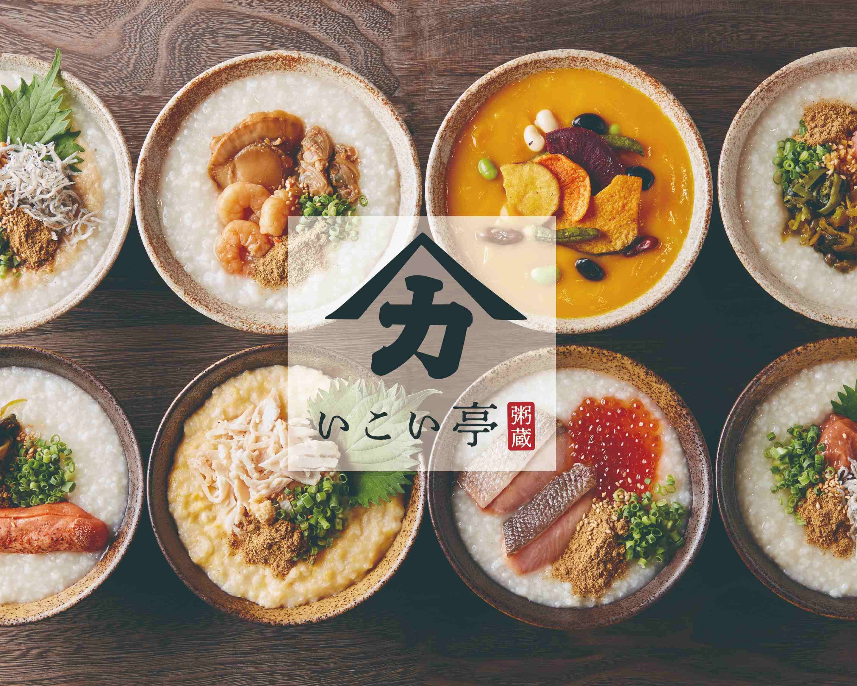 peitan様 鋭