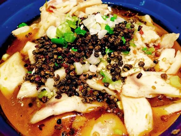 Boiled Fish with Green Pepper Sauce 藤椒鱼片.