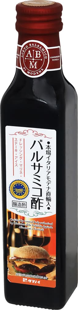 バルサミコ酢(250Ml) Delivery Near Me | Order Online | Uber Eats
