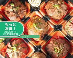 炭火焼肉 ぼん SumibiYakiniku BON