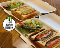 Cafe & Kitchen Doolittle