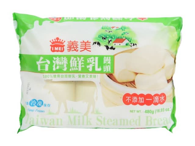 義美台灣鮮乳饅頭-冷凍 | 480 g #15022330
