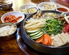 Sung's Korean Kitchen (2521 Durant Ave Suite D)