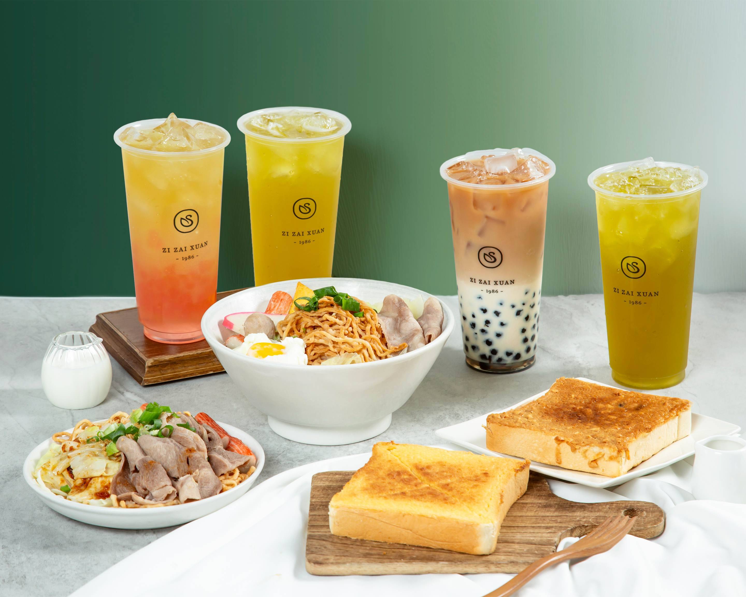台南自在軒茶飲 國安店外送 | 菜單和價目表 | Uber Eats