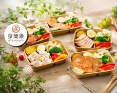 京簡康 三峽北大店