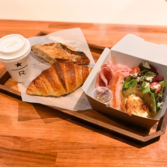 スターバックス コーヒー プリンチ 代官山T-SITE Starbucks Princi
