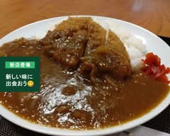 お食事処 のなか