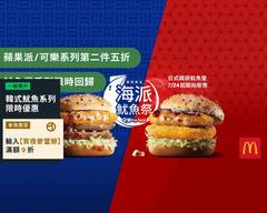 麥當勞 台中復興二 McDonald's S161