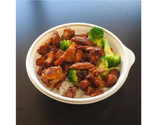 Chicken Bowl–Mini