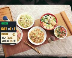 炒飯 炒麵 什錦麵 甜醬乾麵