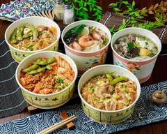 惡霸日式丼飯烏龍麵 個人小火鍋