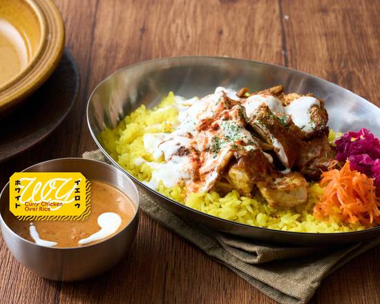 チキン　ライティングビューロー ビクトリアン風ロココ調ブックオンライティングビューロー