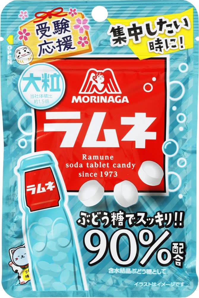 森永製菓 大粒ラムネ (41g)