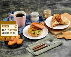 A Bao House 阿寶晨食館 教大店